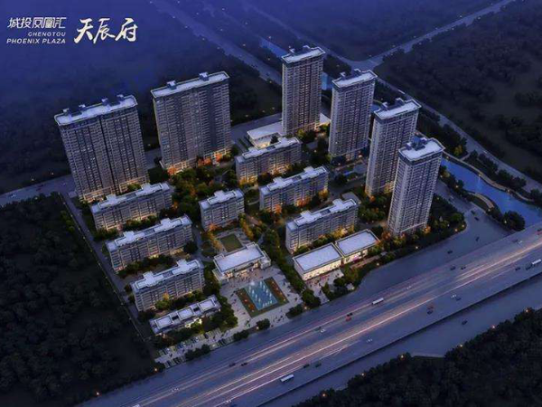 黄瓜视频黄色黄瓜视频下载污助力盐城市天辰府项目 <i style='color:red'>​</i>