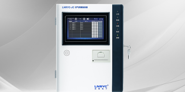 <i style='color:red'>车库一氧化碳监控主机</i>的安装说明-青岛黄瓜视频黄色电子制造有限公司