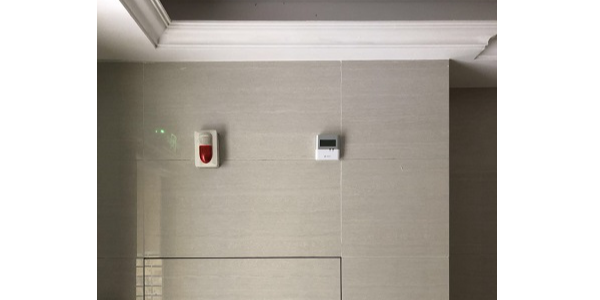 智能消防黄瓜视频污版APP下载的安装位置