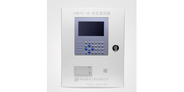 黄瓜视频黄色电子LNRYC-JK<i style='color:red'>消防应急疏散余压监控器</i>