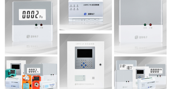 空气质量监控系统是如何运行的？