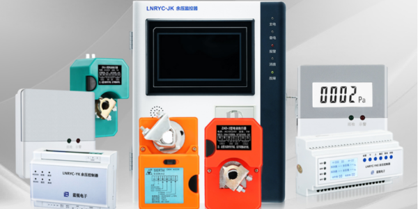 <i style='color:red'>防排烟系统的作用</i>是什么呢?