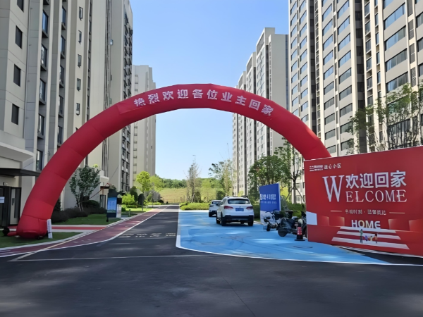 江西连心安置小区<i style='color:red'>​</i>项目