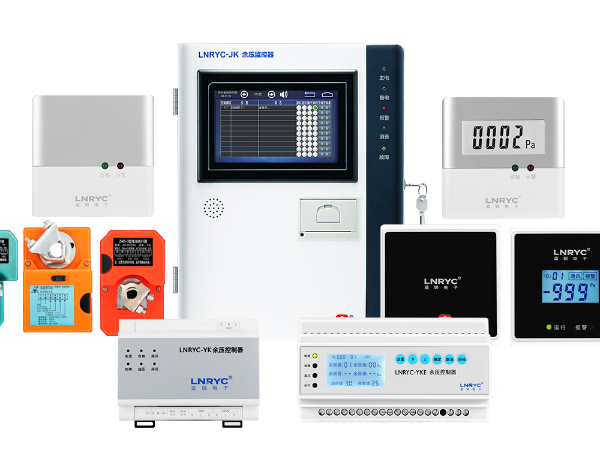 <i style='color:red'>免接管余压传感器</i>是如何工作的？