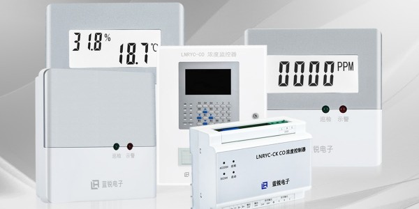 设置车库空气质量(CO)监控系统的依据和目的_黄瓜视频黄色电子