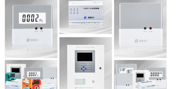 安装<i style='color:red'>地下车库一氧化碳监控系统</i>的目的是什么？