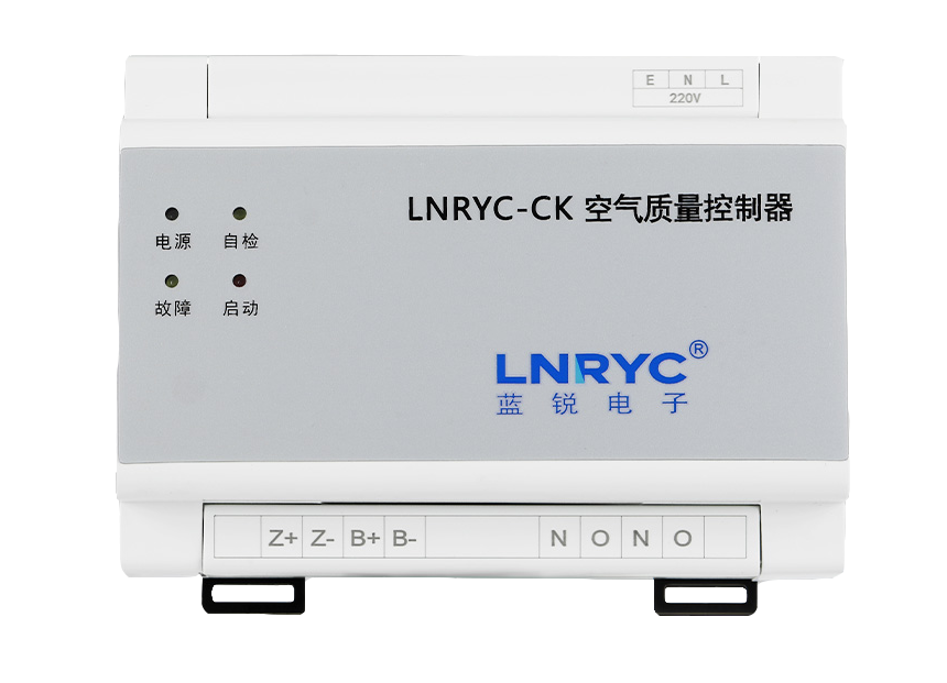 <i style='color:red'>车库一氧化碳浓度监控系统</i>联动排烟排风风机的重要性