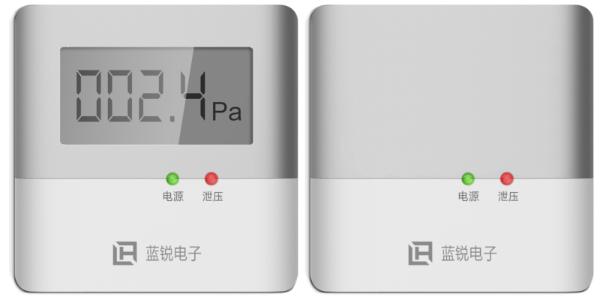 消防<i style='color:red'>正压送风压力传感器的安装方式</i>