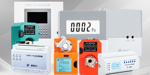 <i style='color:red'>消防应急疏散通道压力传感器安装</i>-黄瓜视频黄色电子