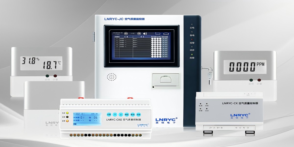 在地下停车场设计中，<i style='color:red'>co浓度传感器</i>安装位置