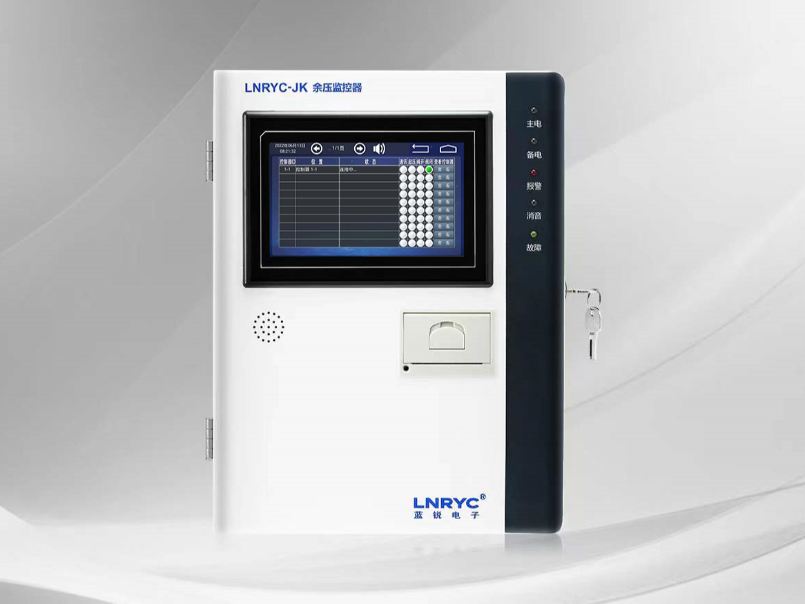 余压监控主机 <i style='color:red'>lnryc</i>-JK