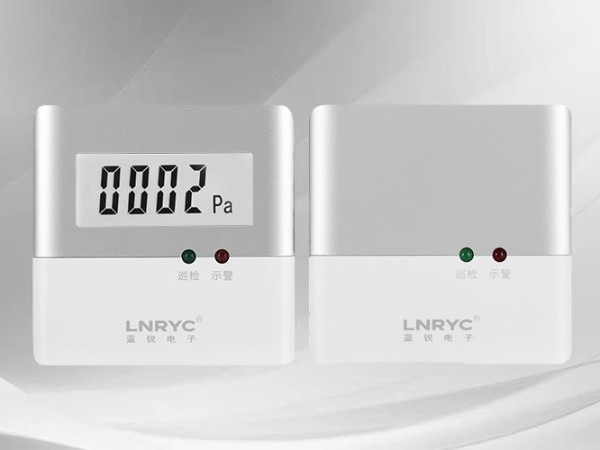 <i style='color:red'>余压监控</i>系统如何工作？从原理到运行一看就懂